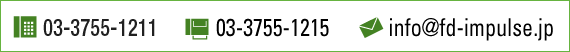 dbF03-3755-1211@@e`wF03-3755-1215@@l`hkFinfo@fd-impulse.jp